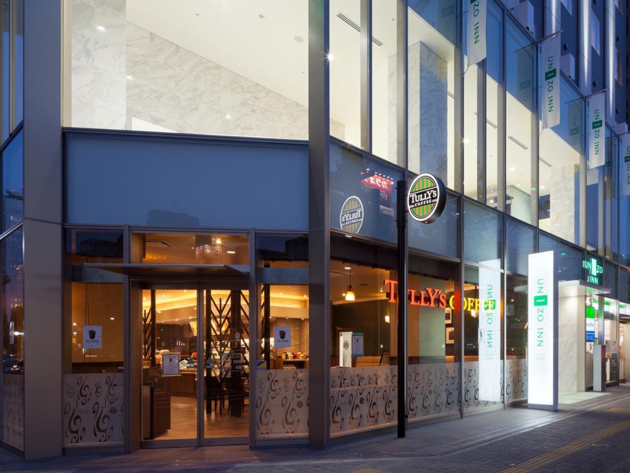 Unizo Inn Nagoya Sakae Exterior foto