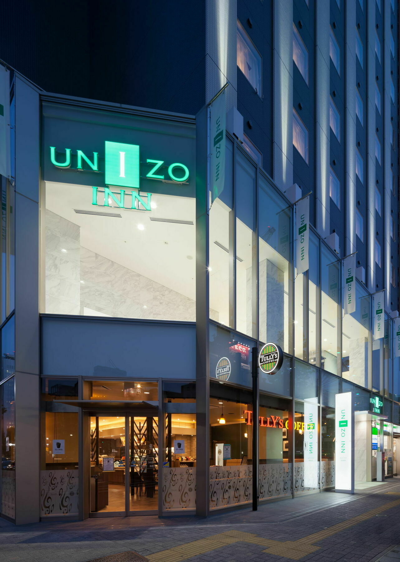 Unizo Inn Nagoya Sakae Exterior foto
